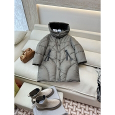 Max Mara Down Jackets